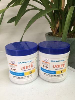 七味膽膏 專業龜鱉腸炎防治方案與養殖健康管理